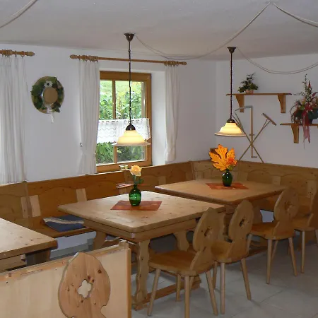 Sonnenhof Seeg Апартаменты *